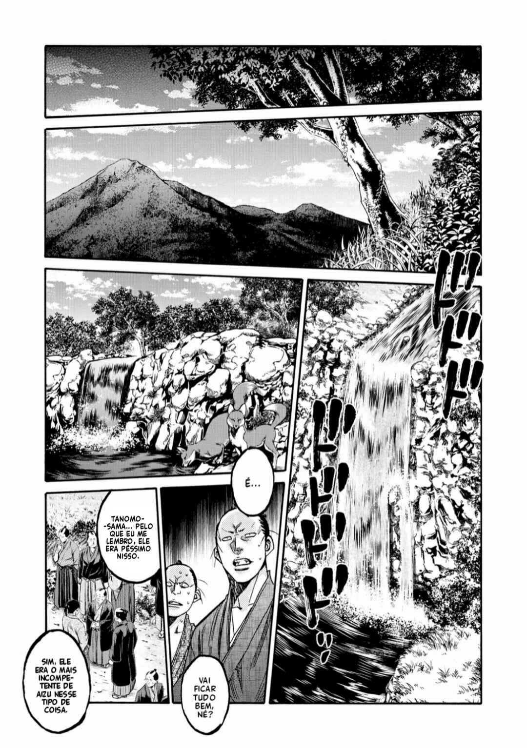 Chiruran: Shinsengumi Requiem Chapter 33.5 - Page 17
