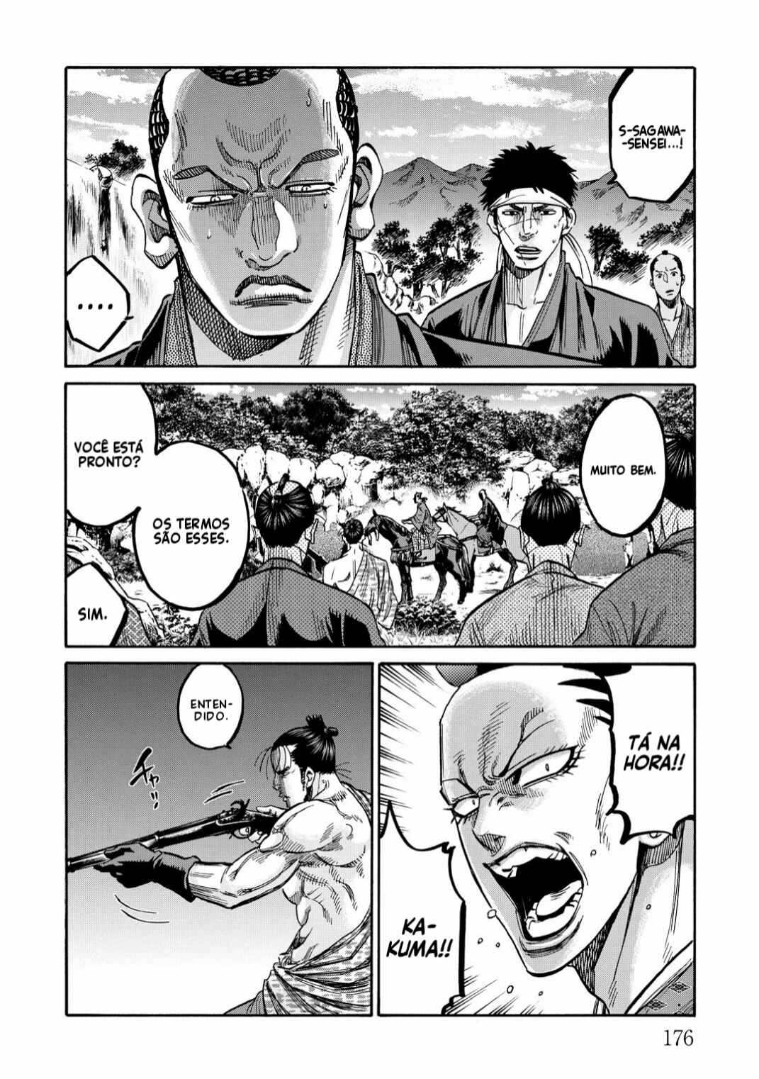 Chiruran: Shinsengumi Requiem Chapter 33.5 - Page 19