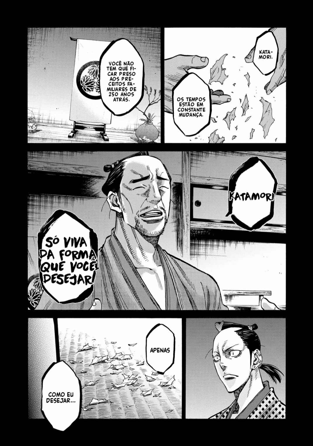 Chiruran: Shinsengumi Requiem Chapter 33.5 - Page 25