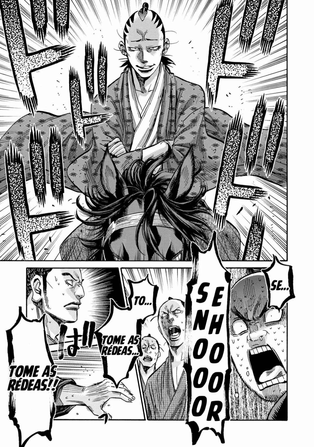 Chiruran: Shinsengumi Requiem Chapter 33.5 - Page 28