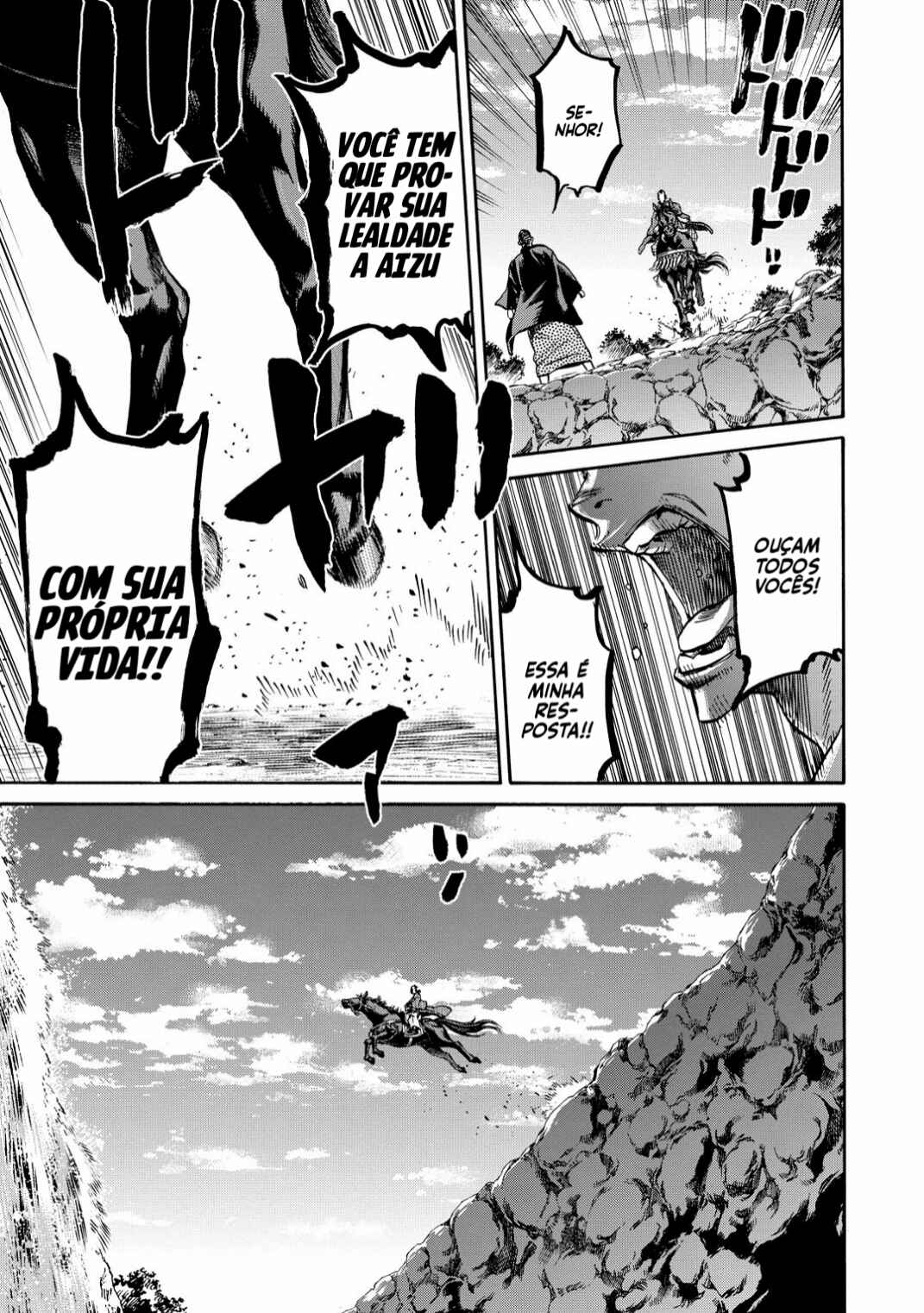 Chiruran: Shinsengumi Requiem Chapter 33.5 - Page 30