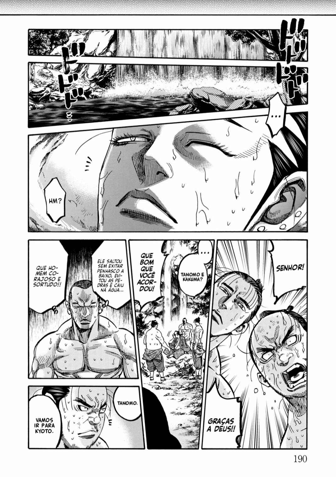 Chiruran: Shinsengumi Requiem Chapter 33.5 - Page 32