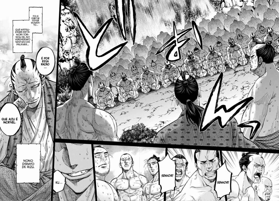 Chiruran: Shinsengumi Requiem Chapter 33.5 - Page 34