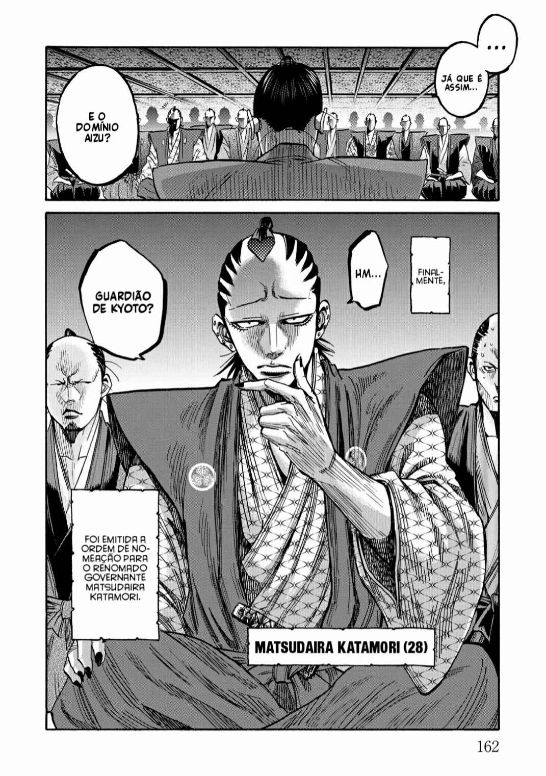 Chiruran: Shinsengumi Requiem Chapter 33.5 - Page 6