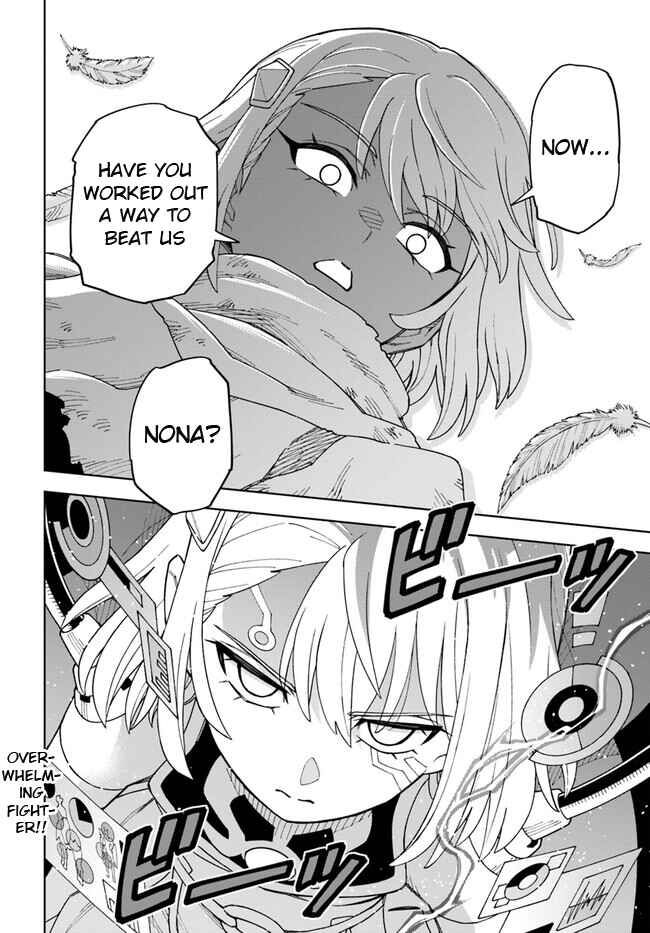 Doukutsu Ou kara Hajimeru Rakuen Life ~Bannou no Saikutsu Skill de Saikyou ni!?~ Chapter 31.2 - Page 16