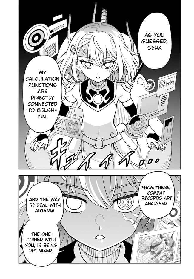 Doukutsu Ou kara Hajimeru Rakuen Life ~Bannou no Saikutsu Skill de Saikyou ni!?~ Chapter 31.2 - Page 7