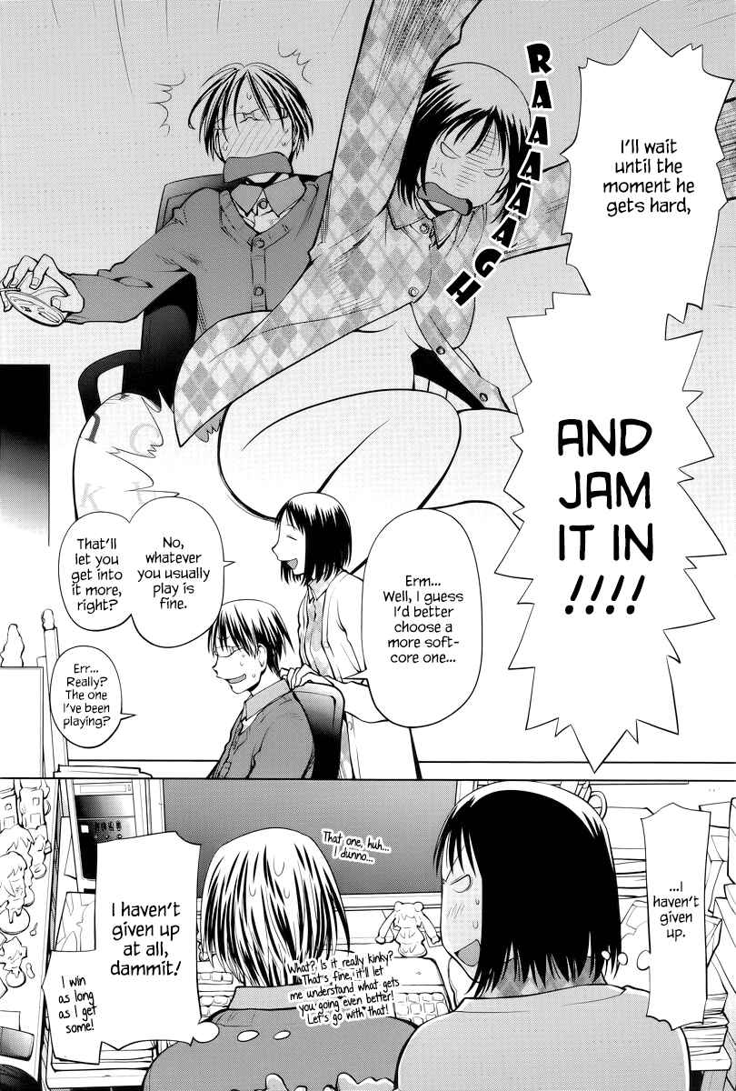 Spotted Flower Chapter 8 - Page 2