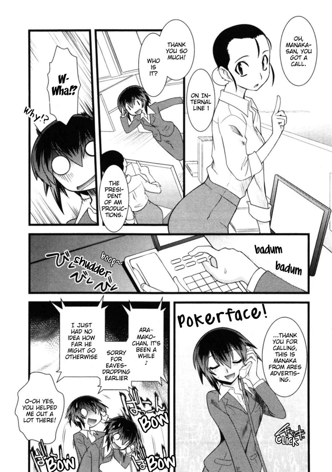 Nyotai-ka Chapter 44 - Page 5