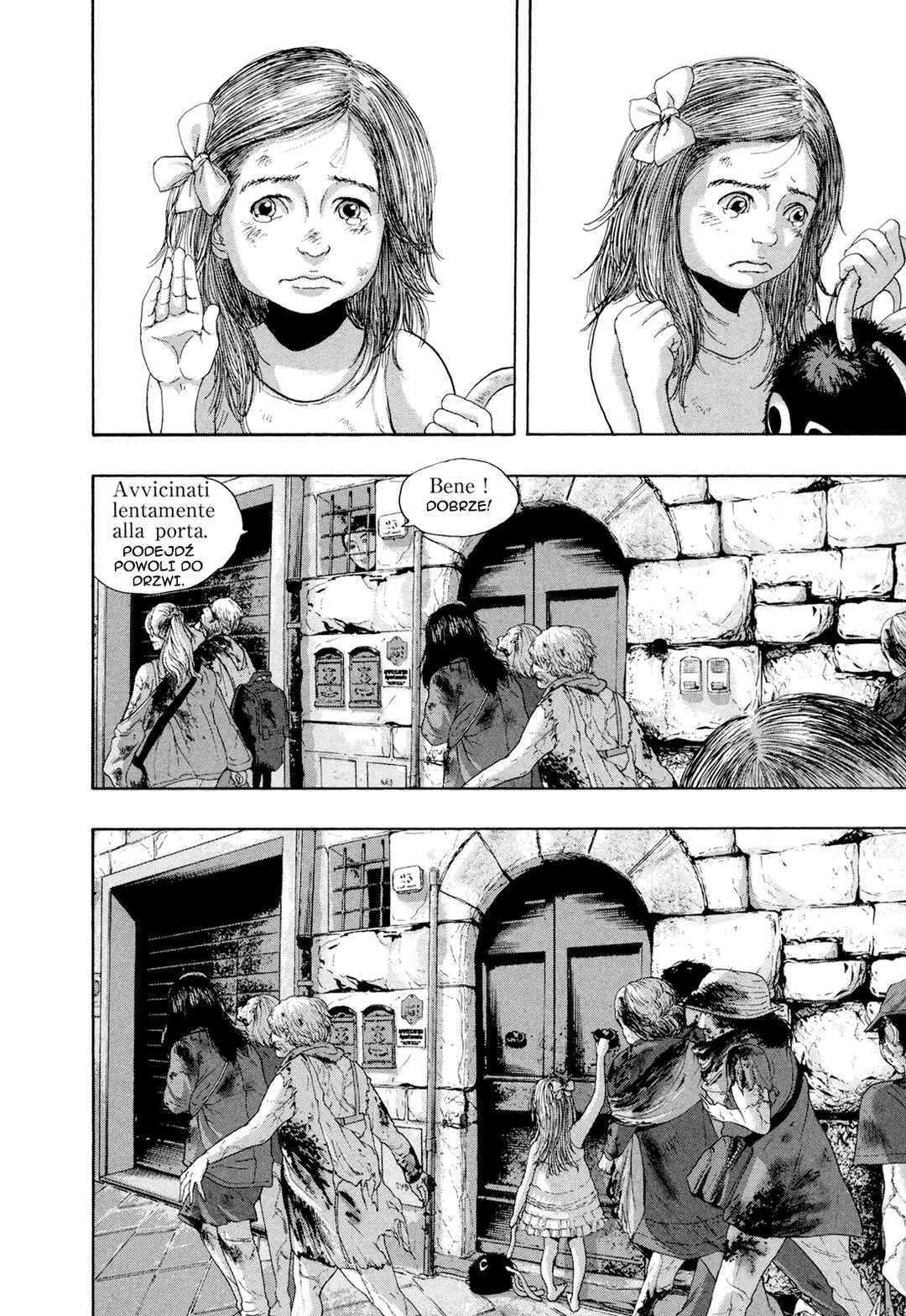 I Am a Hero Chapter 188 - Page 5