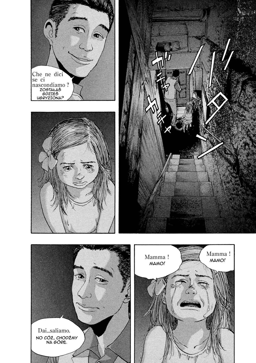 I Am a Hero Chapter 188 - Page 7