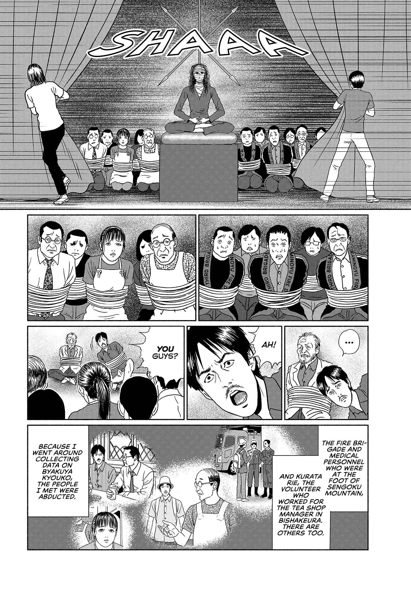 Travelogue of the Succubus Chapter 6 - Page 6