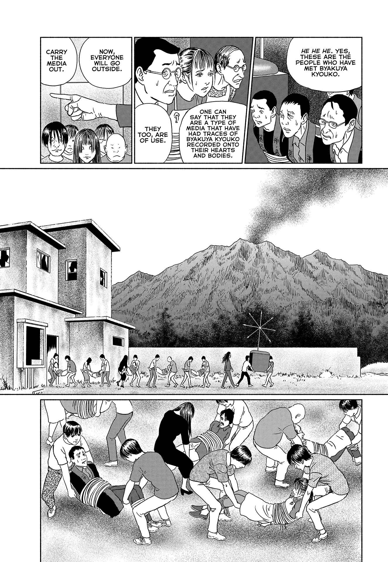 Travelogue of the Succubus Chapter 6 - Page 7