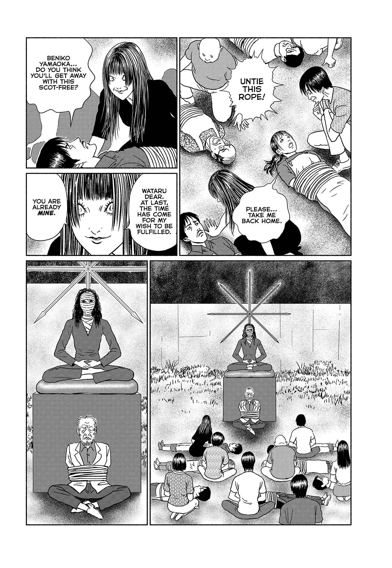 Travelogue of the Succubus Chapter 6 - Page 8