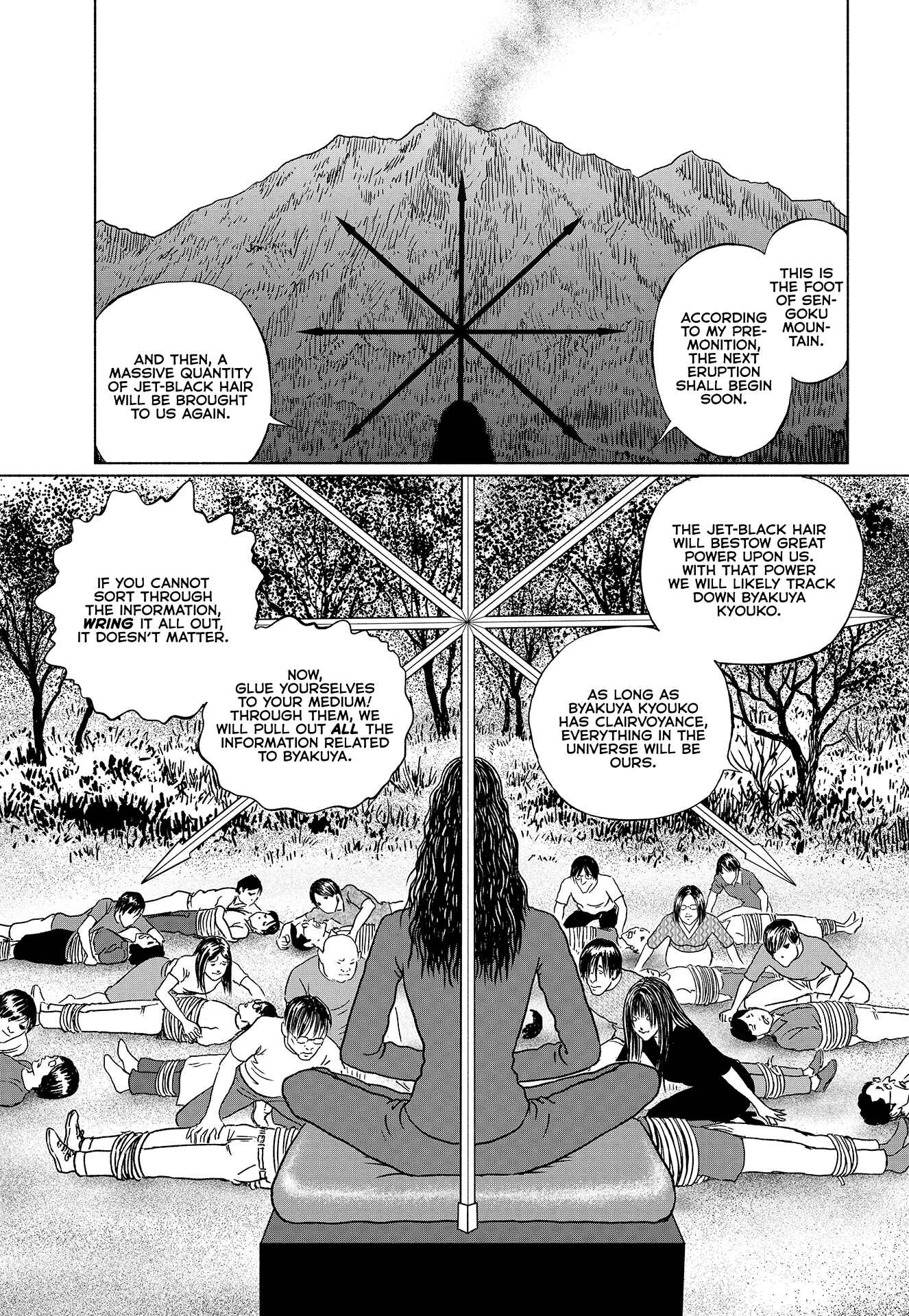 Travelogue of the Succubus Chapter 6 - Page 9