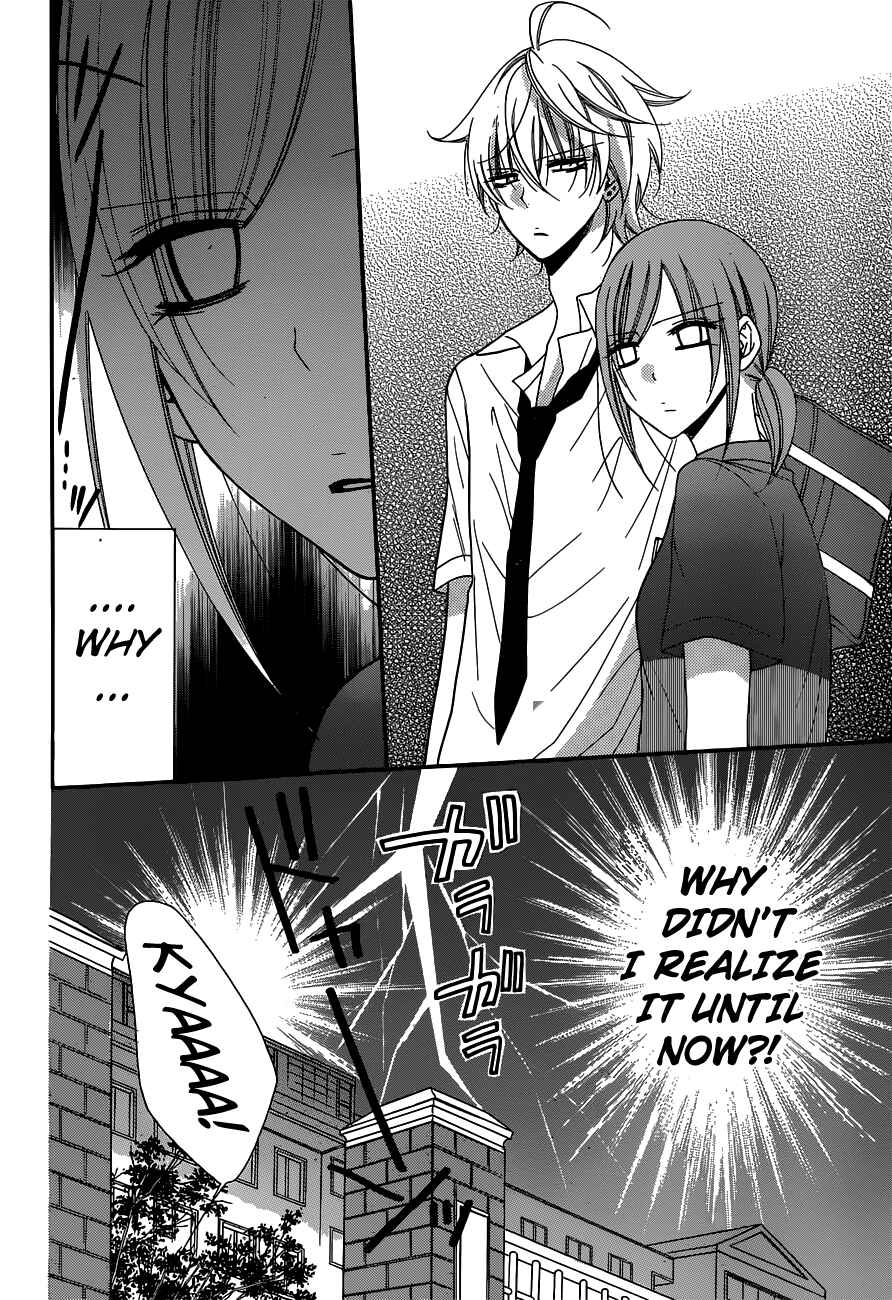 Cheeky Brat Chapter 61 - Page 10