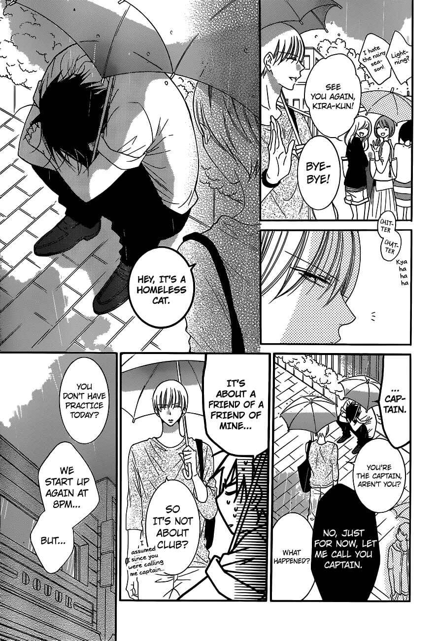 Cheeky Brat Chapter 61 - Page 11