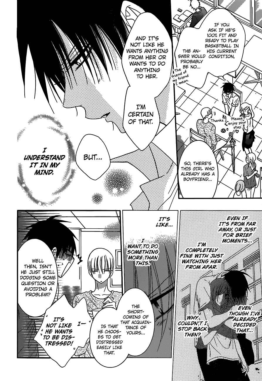 Cheeky Brat Chapter 61 - Page 12