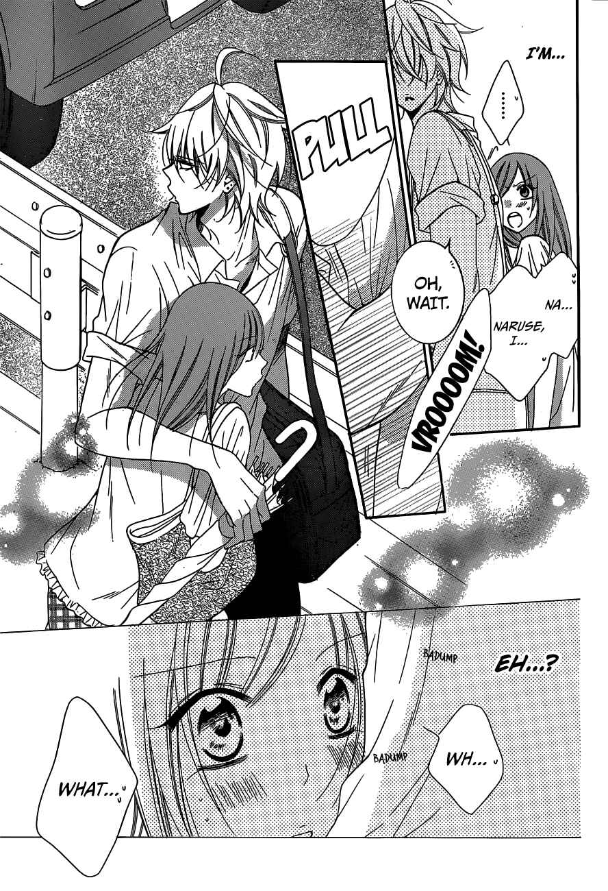 Cheeky Brat Chapter 61 - Page 17
