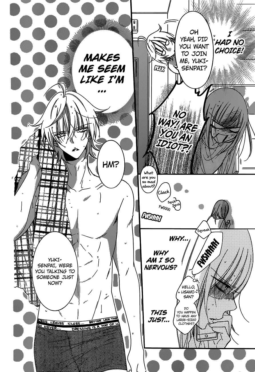 Cheeky Brat Chapter 61 - Page 20