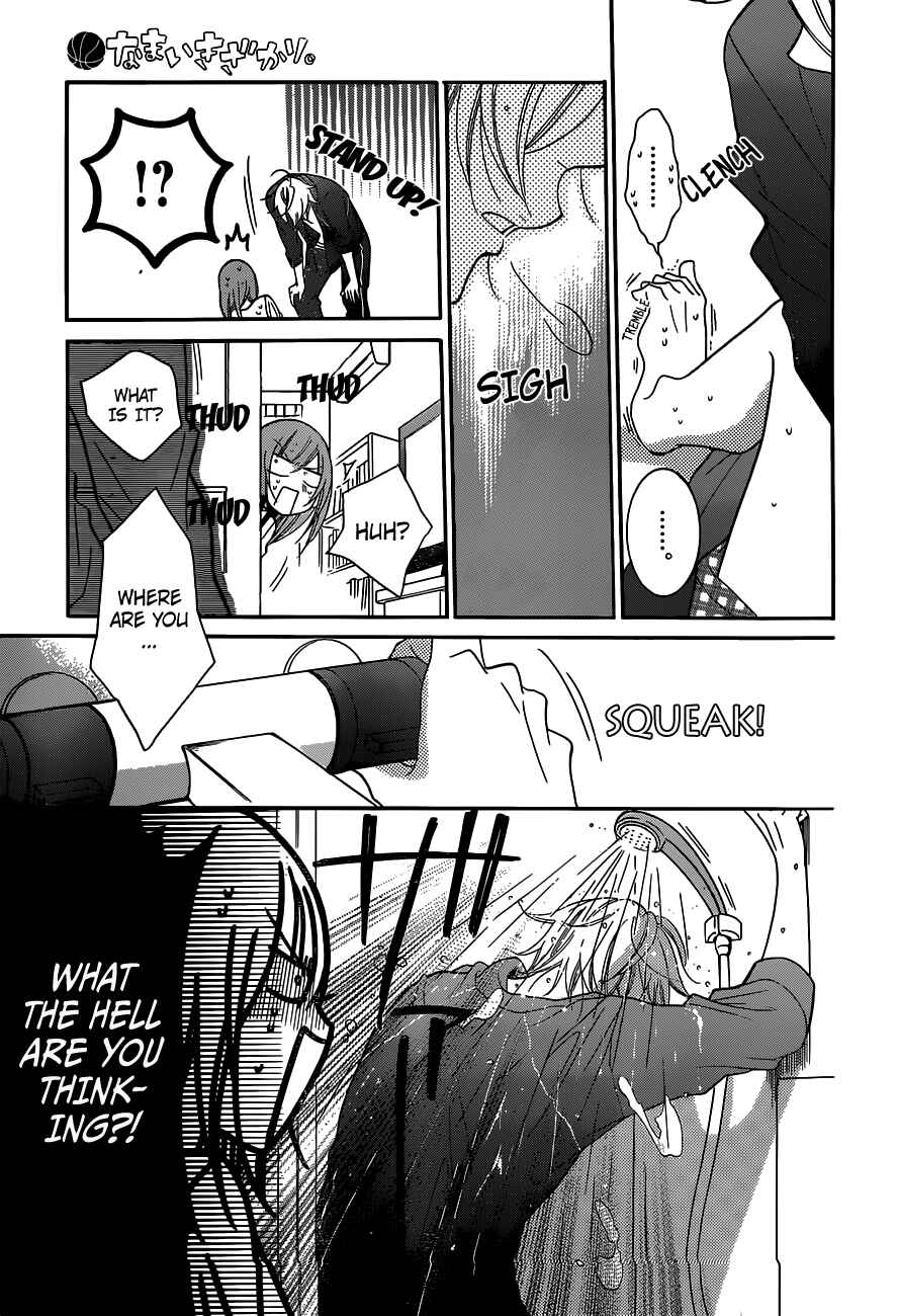Cheeky Brat Chapter 61 - Page 25