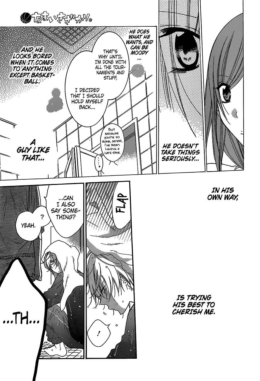 Cheeky Brat Chapter 61 - Page 27