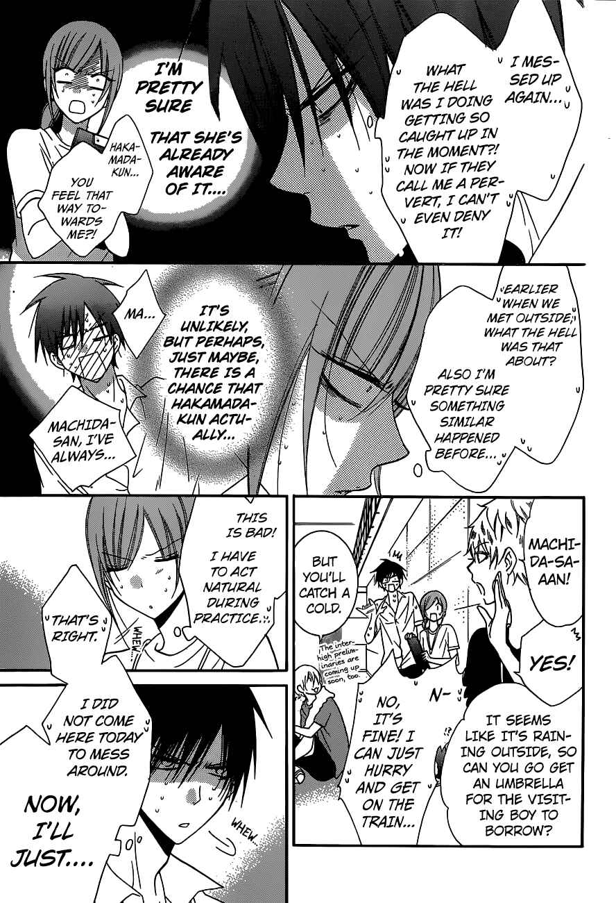 Cheeky Brat Chapter 61 - Page 5
