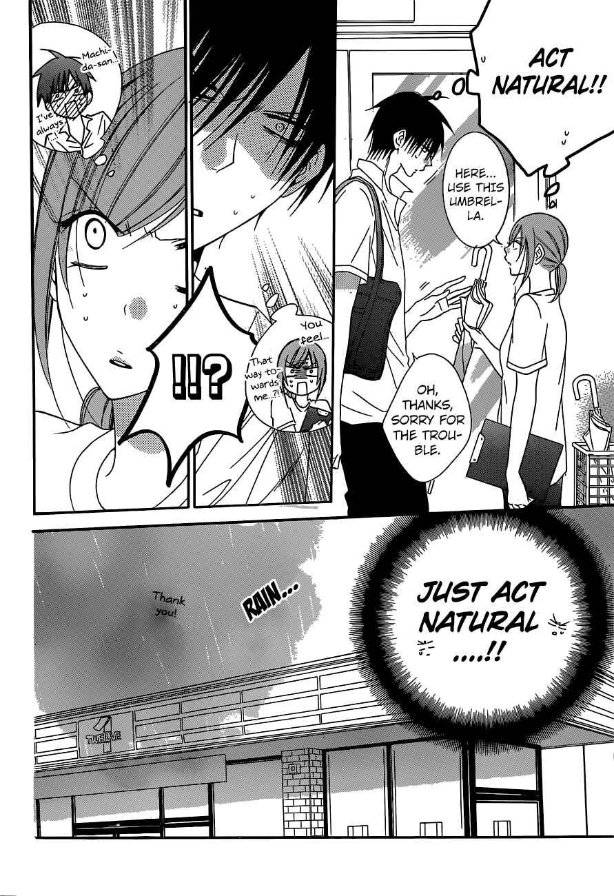 Cheeky Brat Chapter 61 - Page 6