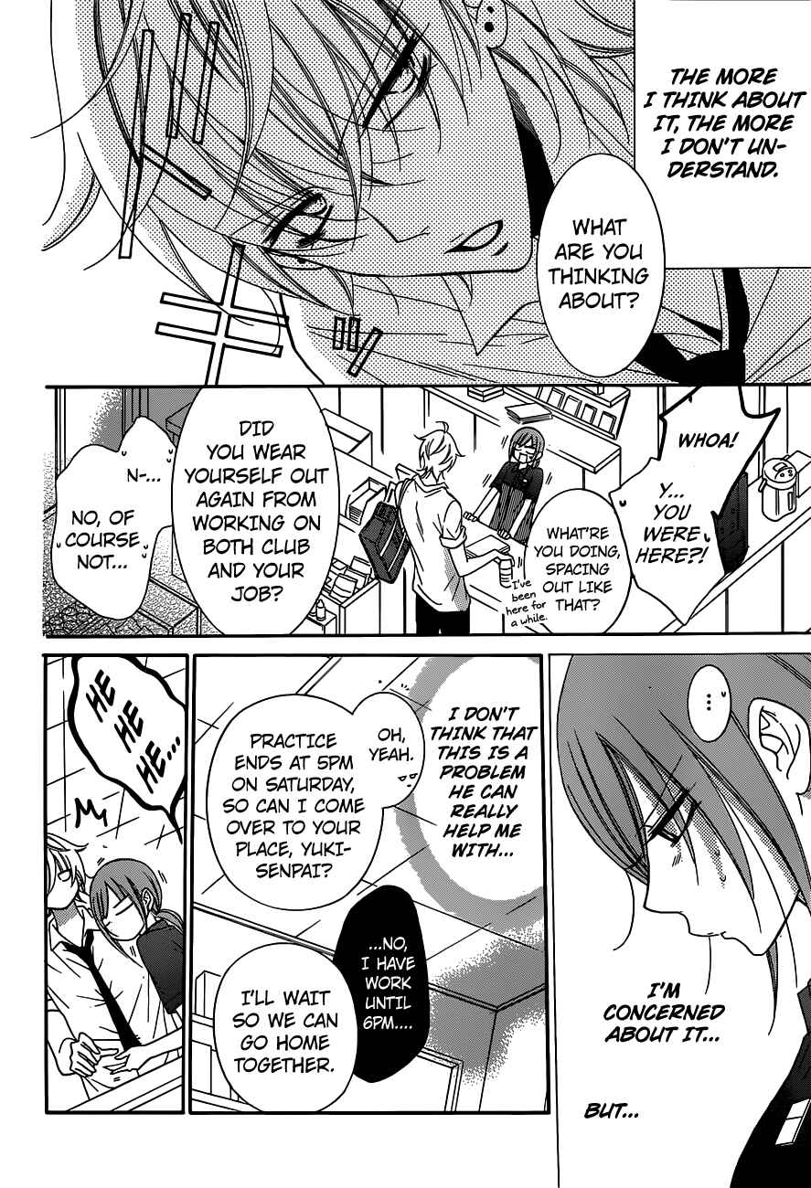 Cheeky Brat Chapter 61 - Page 8
