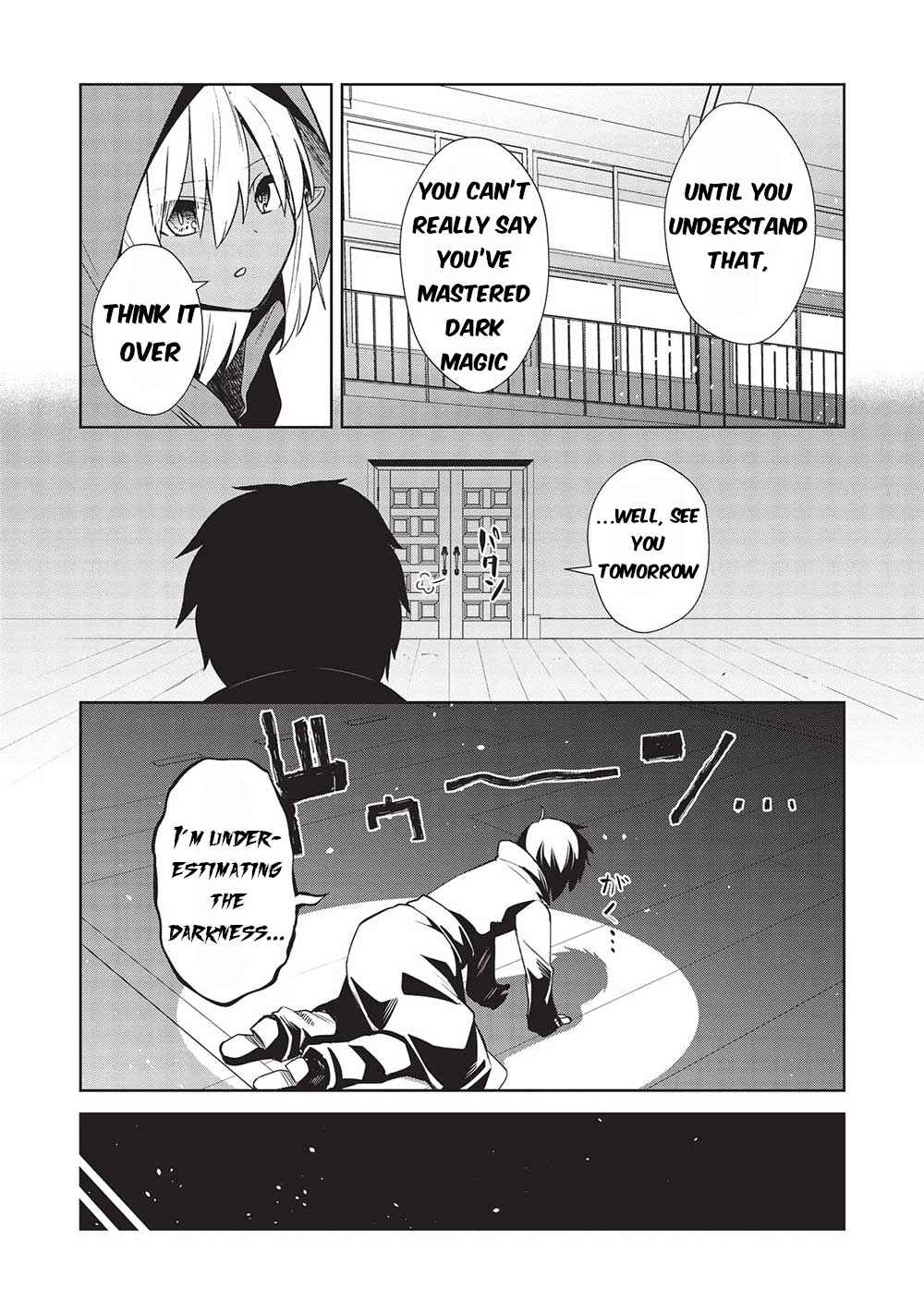 Seinaru Kishi no Ankokudou Chapter 19 - Page 12
