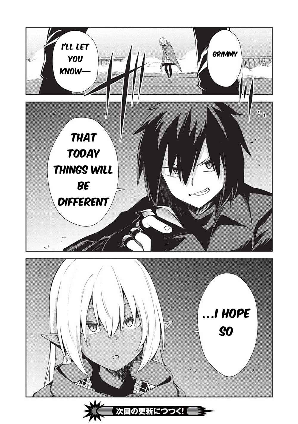 Seinaru Kishi no Ankokudou Chapter 19 - Page 17