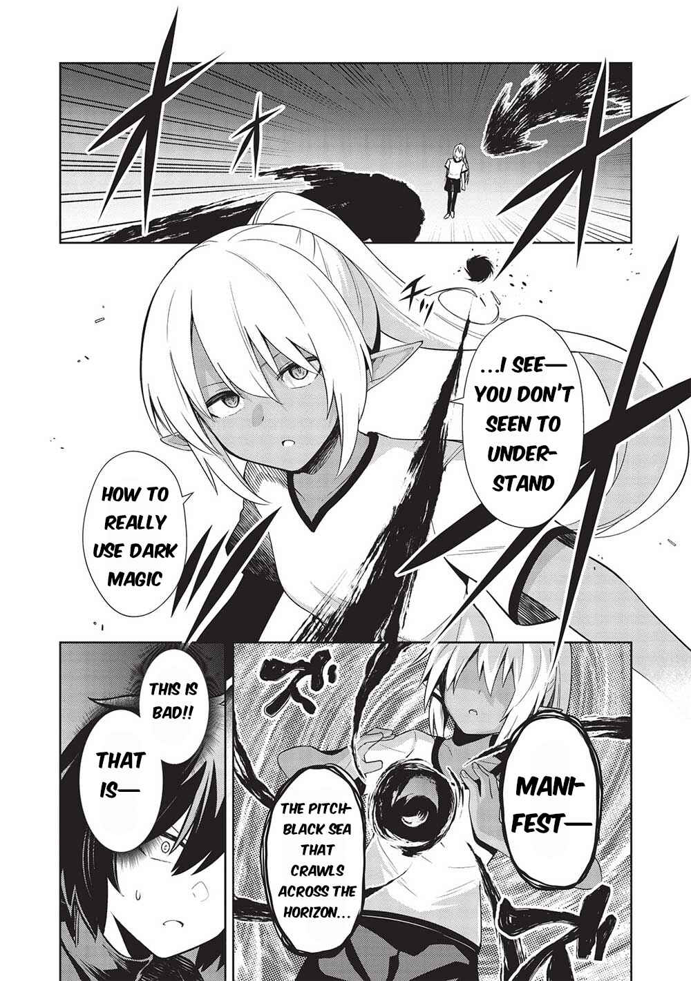 Seinaru Kishi no Ankokudou Chapter 19 - Page 8