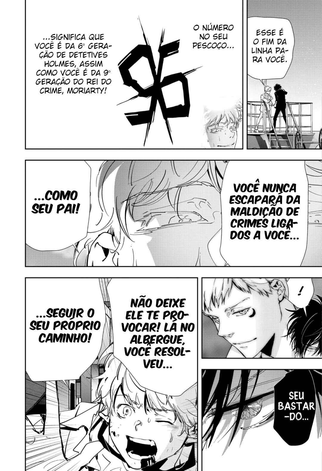 Ron Kamonohashi: Deranged Detective Chapter 94 - Page 12