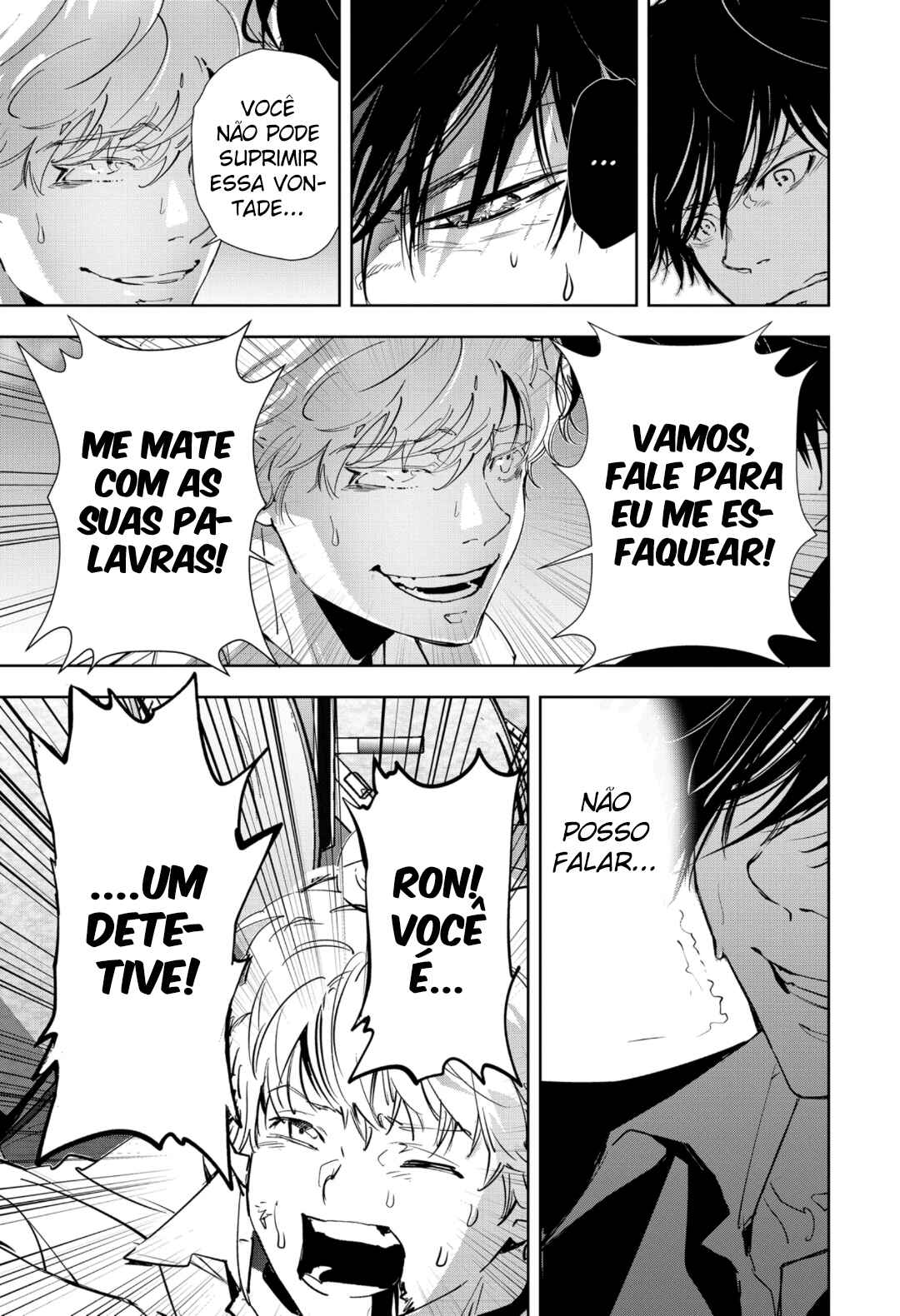 Ron Kamonohashi: Deranged Detective Chapter 94 - Page 13