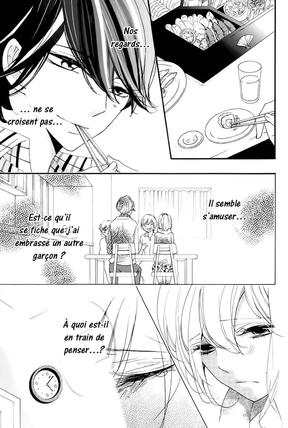 Ichirei Shite, Kiss Chapter 15 - Page 10