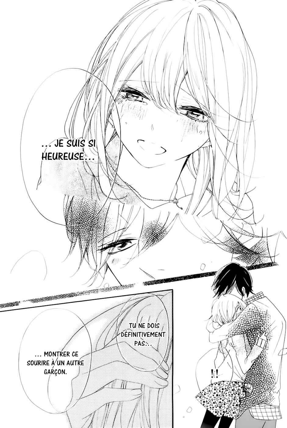 Ichirei Shite, Kiss Chapter 15 - Page 20
