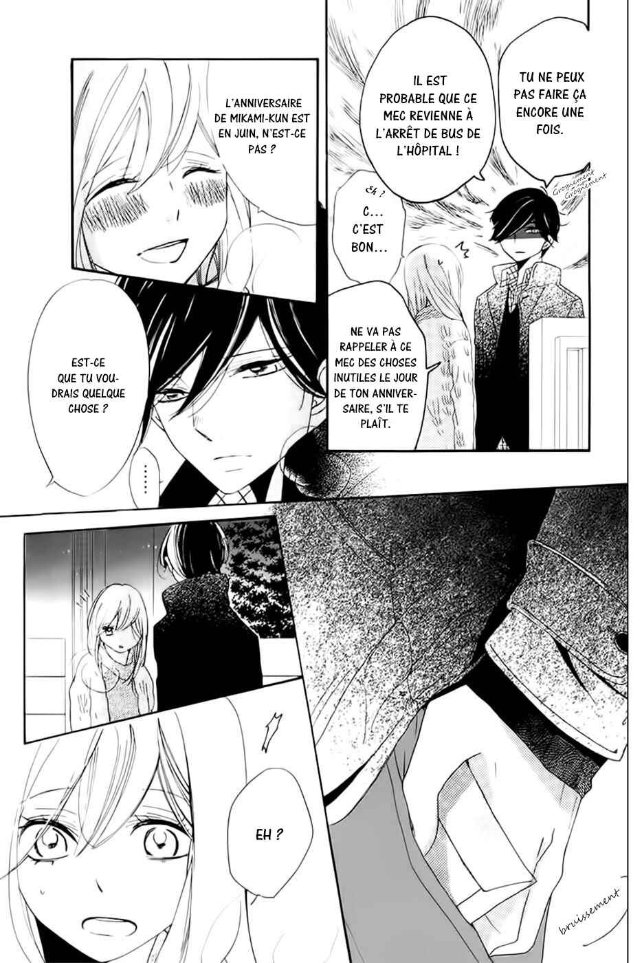 Ichirei Shite, Kiss Chapter 15 - Page 22