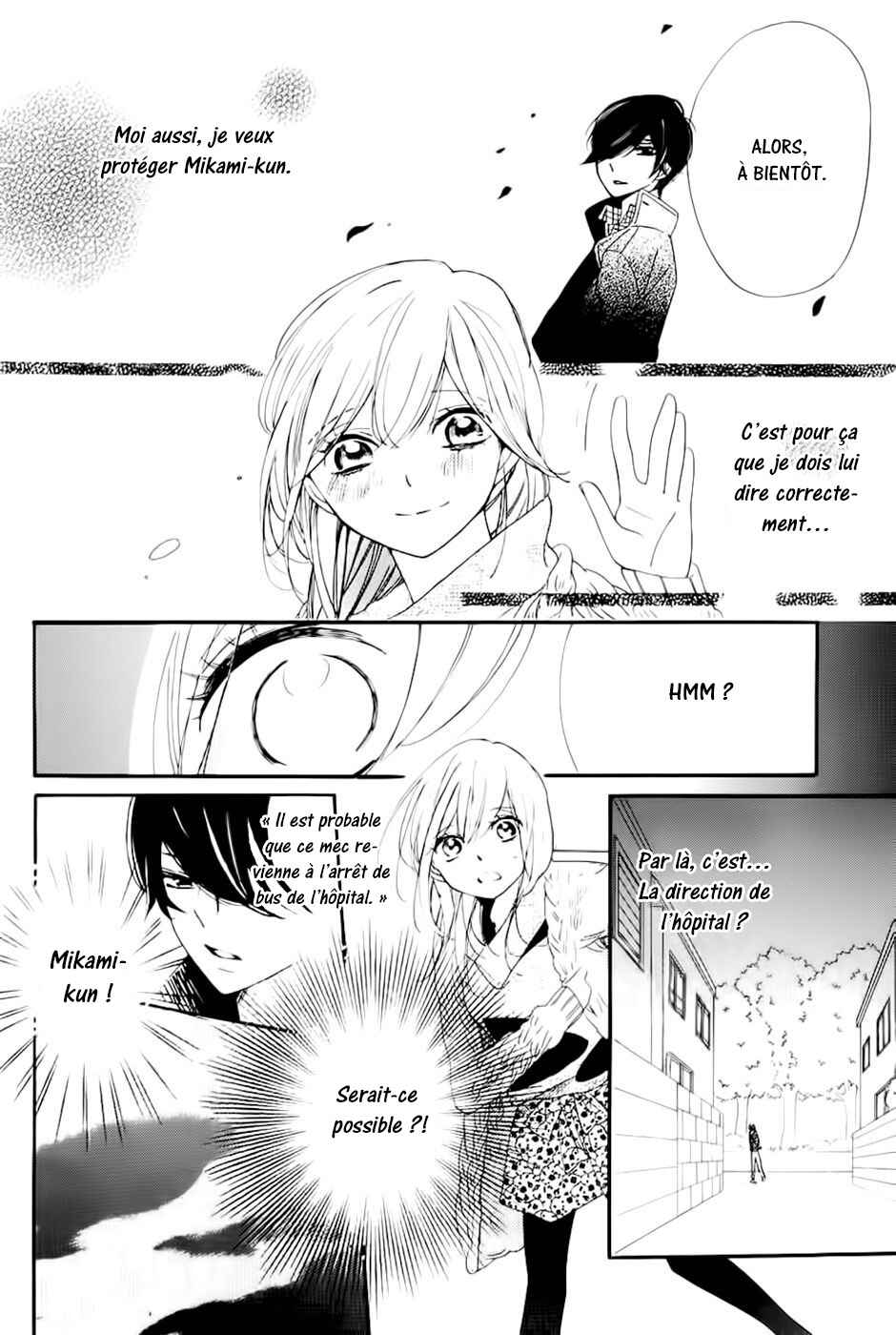 Ichirei Shite, Kiss Chapter 15 - Page 24