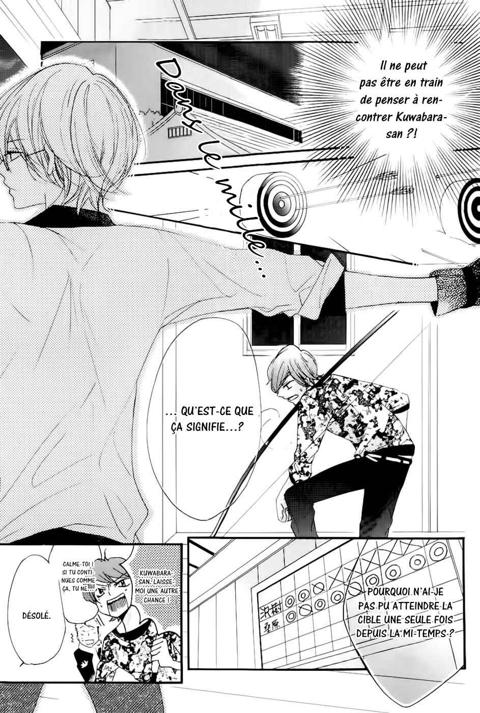 Ichirei Shite, Kiss Chapter 15 - Page 25