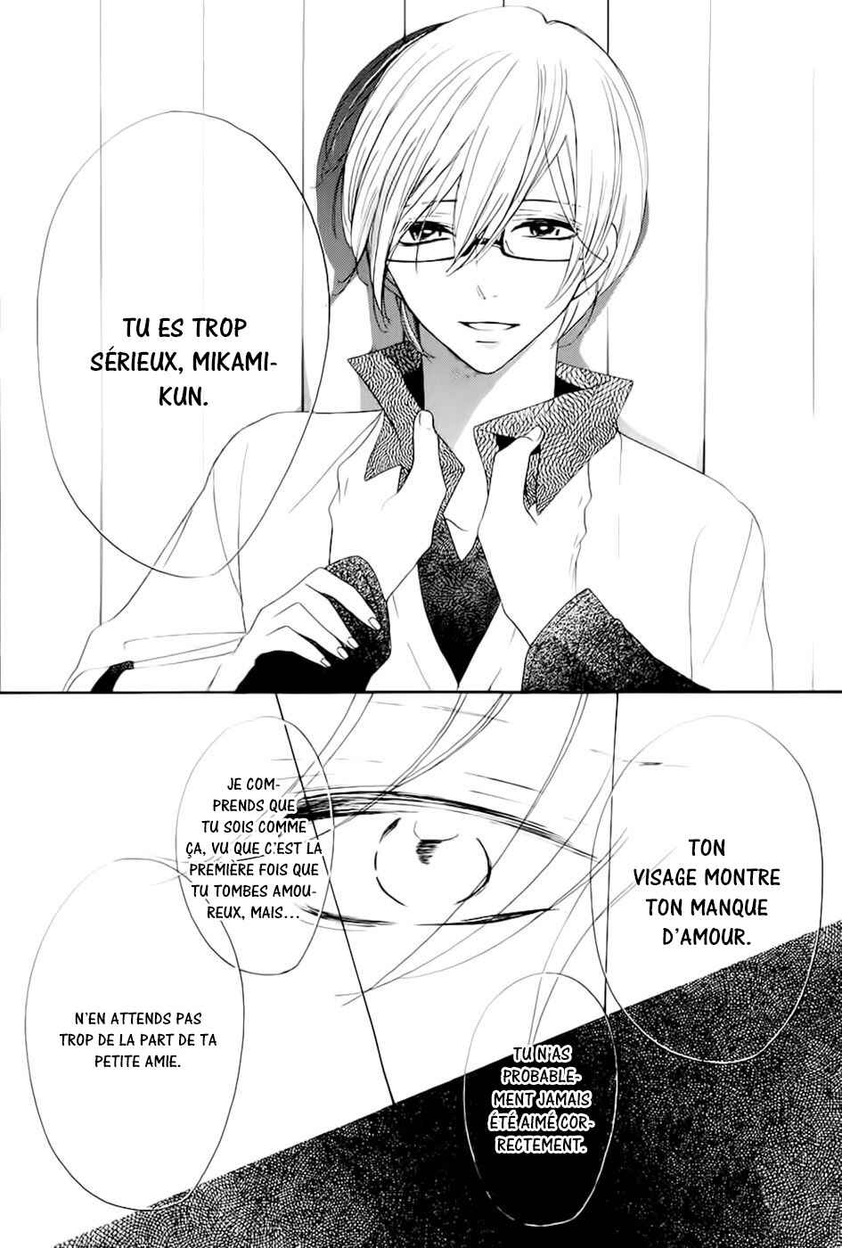 Ichirei Shite, Kiss Chapter 15 - Page 29