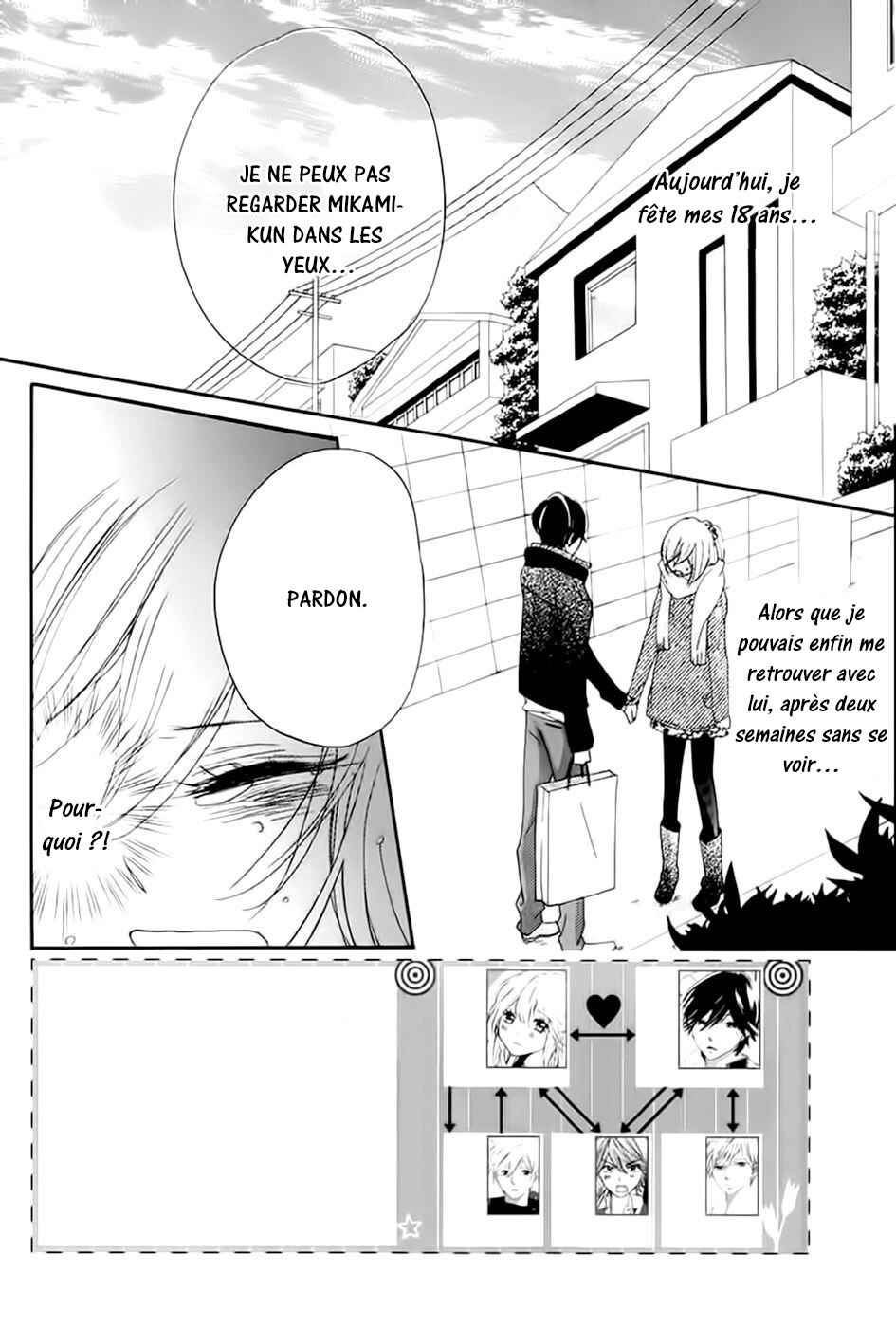 Ichirei Shite, Kiss Chapter 15 - Page 3
