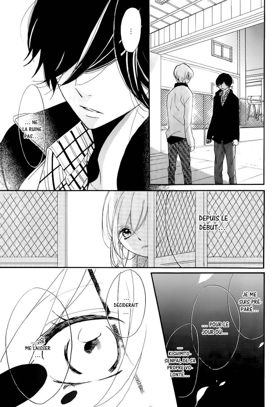 Ichirei Shite, Kiss Chapter 15 - Page 31