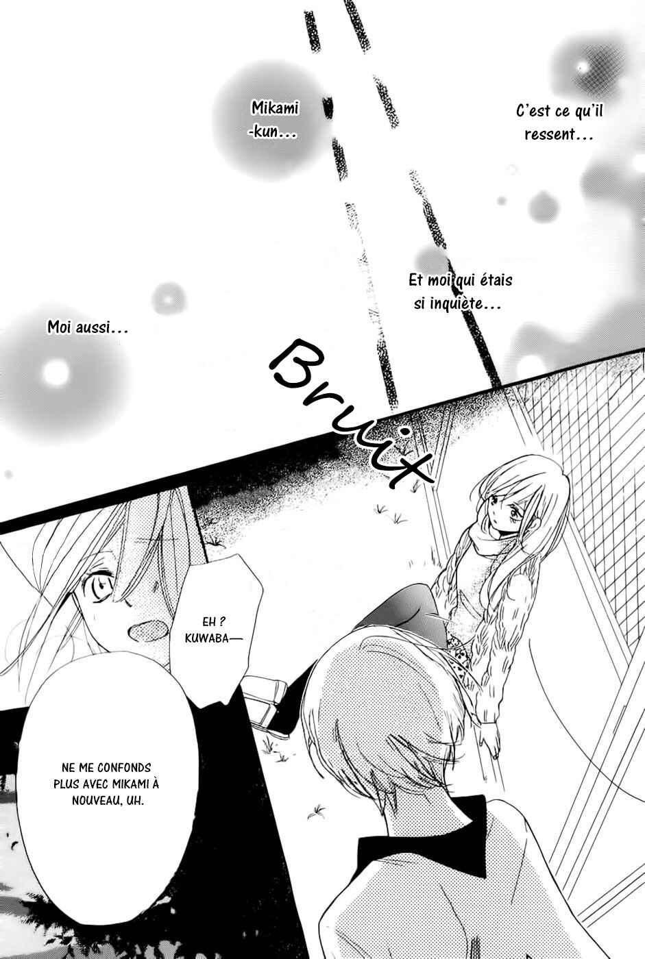 Ichirei Shite, Kiss Chapter 15 - Page 36
