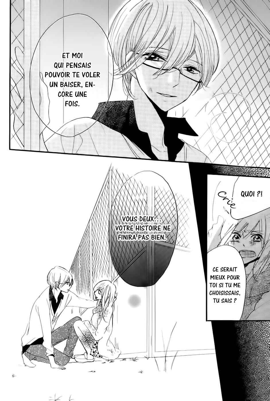 Ichirei Shite, Kiss Chapter 15 - Page 37