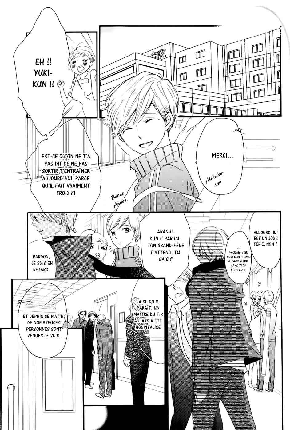 Ichirei Shite, Kiss Chapter 15 - Page 6