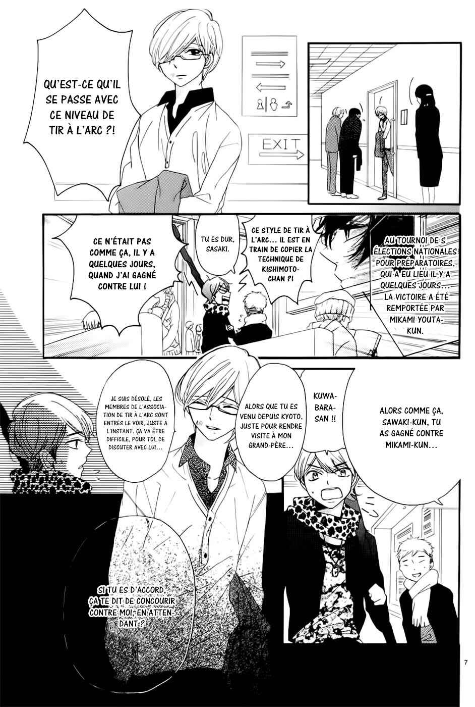 Ichirei Shite, Kiss Chapter 15 - Page 8