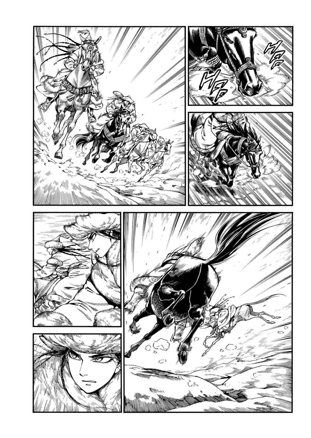 Otoyomegatari Chapter 101 - Page 6