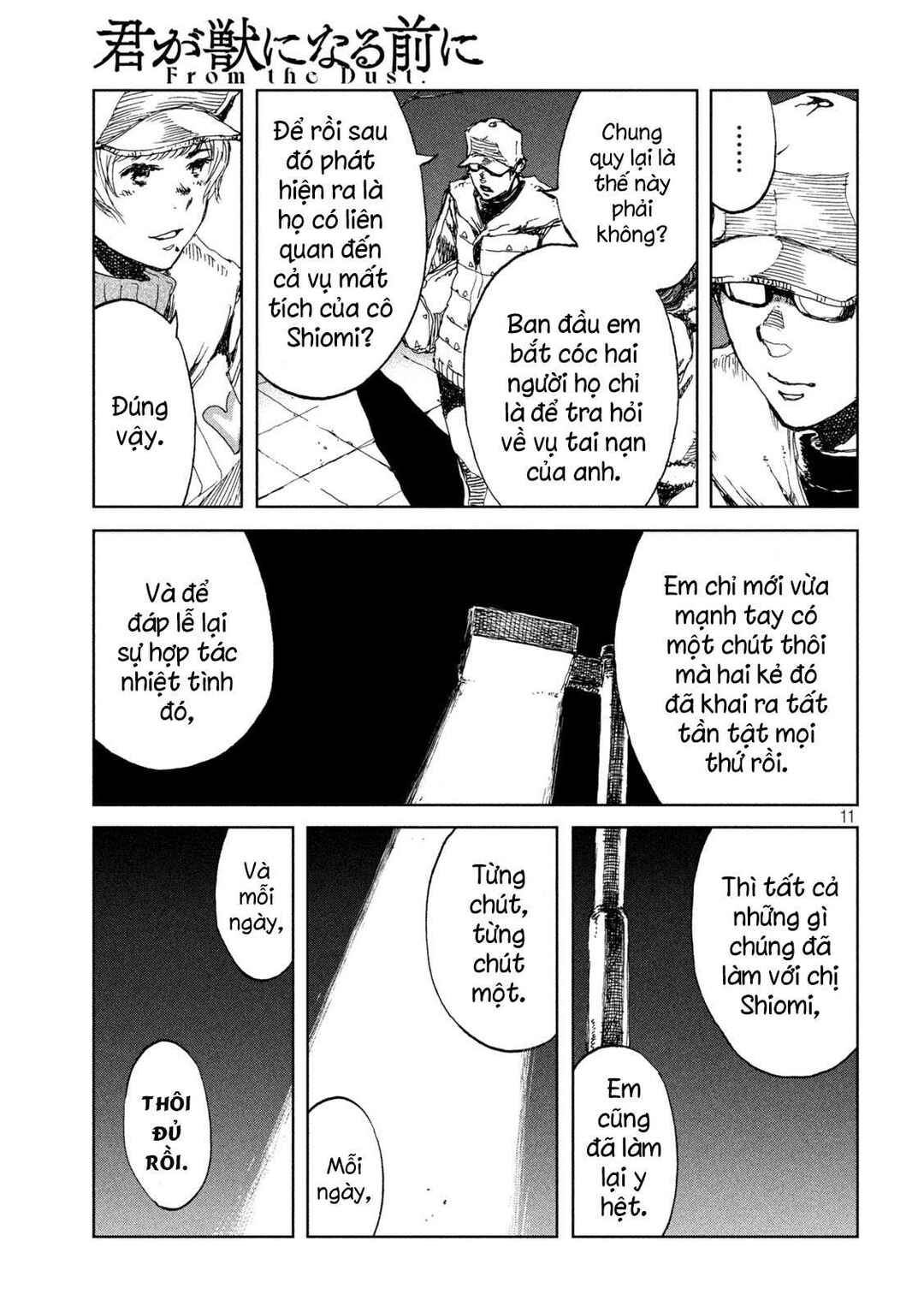Kimi ga Kemono ni Naru Mae ni Chapter 28 - Page 12
