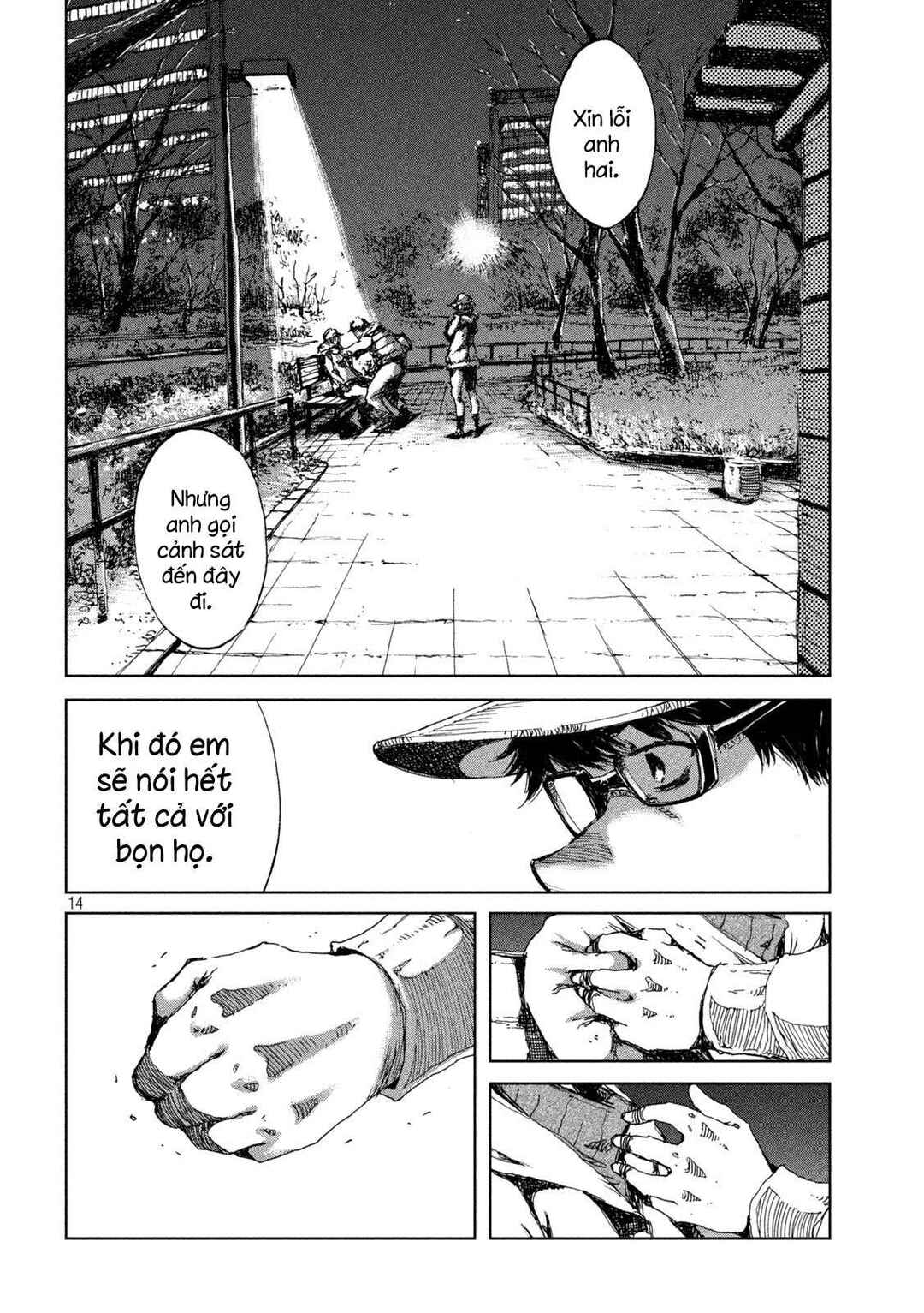 Kimi ga Kemono ni Naru Mae ni Chapter 28 - Page 15