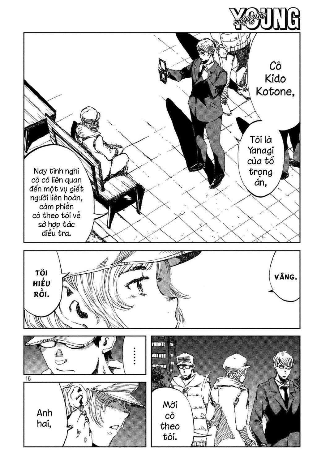 Kimi ga Kemono ni Naru Mae ni Chapter 28 - Page 17