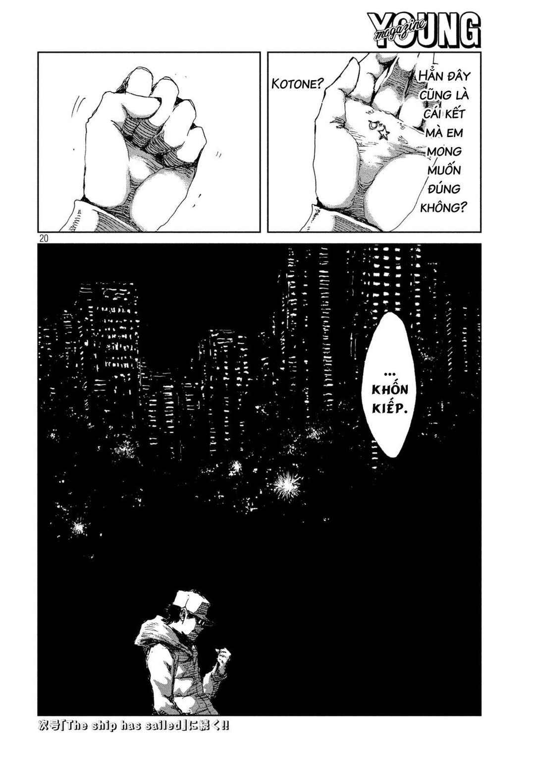 Kimi ga Kemono ni Naru Mae ni Chapter 28 - Page 21